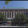 Отель GreenTree Alliance Hotel Qinghuangdao Wanda Plaza, фото 1