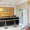 Отель Chizhou Business Hotel, фото 35
