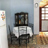 Отель Hostal Papa Nao TRINIDAD, фото 4
