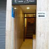 Отель Hostal Conde Güell в Барселоне