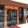 Отель HKF Hotel, фото 9