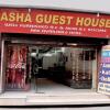 Отель Asha Guest House, фото 12