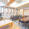 Отель OYO Ryokan Zigamiya Ryokan Shima, фото 13
