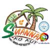 Отель Suan Nai Kokut Resort (SHA Extra Plus), фото 1