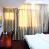Отель Liuzhou Jinqiao Business Hotel, фото 3