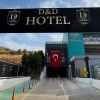 Отель D&D Hotel, фото 1