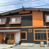 Отель GuestHouse OrangeCabin / Vacation STAY 10818, фото 1
