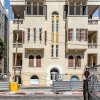Отель HAYARKON - Superior Collection - By HOMY в Тель-Авиве