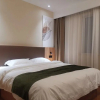 Отель Green Tree Inn Lianyungang Guannan County Duigougang Town, фото 15