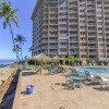 Отель Royal Kahana 409 - 1Br Condo, фото 16