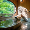 Отель Hakone Shiunso, фото 14