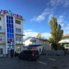 Отель VIP, фото 23