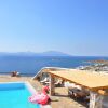 Отель Вилла Mykonos Aegean Seaview, фото 2