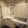 Гостиница Квартира Барселона-Парк 1207, фото 18