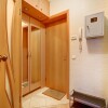 Гостиница Na Moskovskij Prospekt Apartaments, фото 9