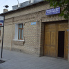 Мароканд Отель, фото 9