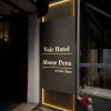 Отель Voir Hotel Pera, фото 2