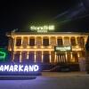 Отель Sandhill Hotel&Resto, фото 1