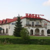 Отель Zajazd Marta, фото 1