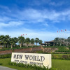Курортный отель New World Phu Quoc Resort, фото 9