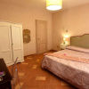 Апарт-Отель Antica Quercia Villa & Spa, фото 4