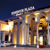 Отель Kohinur Plaza, фото 1