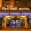 Отель New Park, фото 2