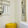 Гостиница Квартира уютная 1-комнатная в новом доме в 5 минутах от метро Новые Черёмушки, фото 24