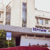 Отель Иртыш, фото 2