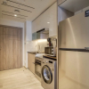 Апартаменты Welcome Home in Me Do Re Tower, фото 13