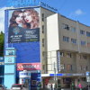 Отель Динамо в Перми