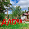 Гостиница База отдыха Алсма, фото 40