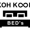 Мини-Отель Koh Kood BED's, фото 2