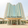 Отель City Palace, фото 14