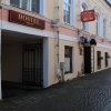 Отель Hostel H.O. в Витебске