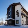 Отель Три Совы, фото 46