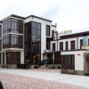 Гостиница Aleon Hotel в Махачкале