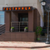 Гостиница Галерея в Череповце