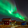 Гостиница База отдыха Tundra House, фото 1