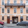 Апартаменты Двухуровневые New Holland в Санкт-Петербурге