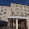 Отель Пансионат ОМР им.Н.Н.Александрова, фото 1