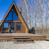 Гостиница Частный дом A-frame Лесная Поляна 248, фото 4