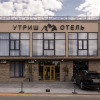 Отель Утриш в Большом Утрише