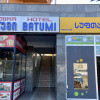 Отель Batumi Hotel, фото 9