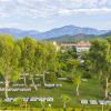 Отель Queen's Park Le Jardin - All Inclusive, фото 18