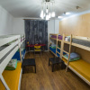 Гостиница Na Chistyih Prudah Hostel, фото 14