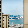 Апартаменты Excellent 1bdr at Bahar 6, фото 7