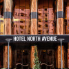 Отель North Avenue by Stellar Hotels, Yerevan, фото 3