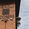 Отель Boutique hotel Address, фото 5