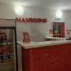Мини-Отель MAXROOMS Global Sky Novosibirsk, фото 47